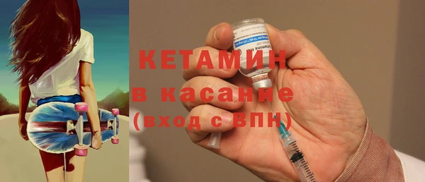 тгк Абинск