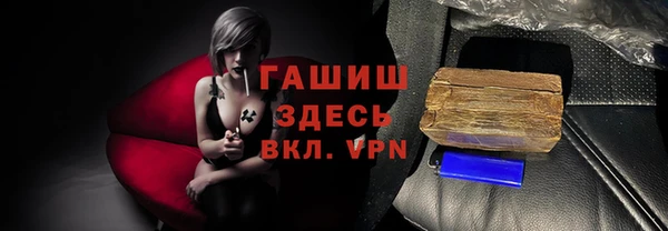 хмурый Абдулино