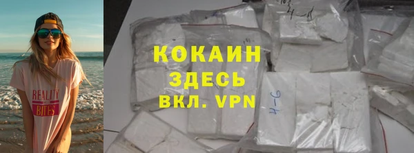хмурый Абдулино