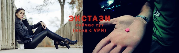 хмурый Абдулино