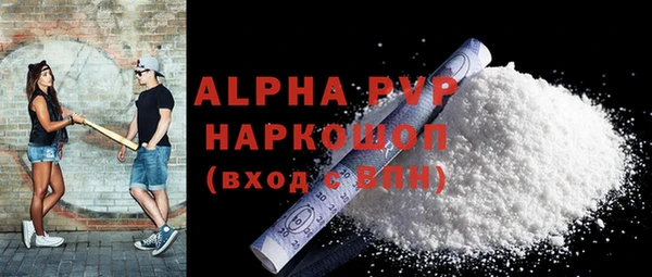 хмурый Абдулино