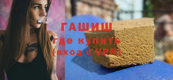 хмурый Абдулино
