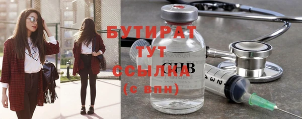 хмурый Абдулино